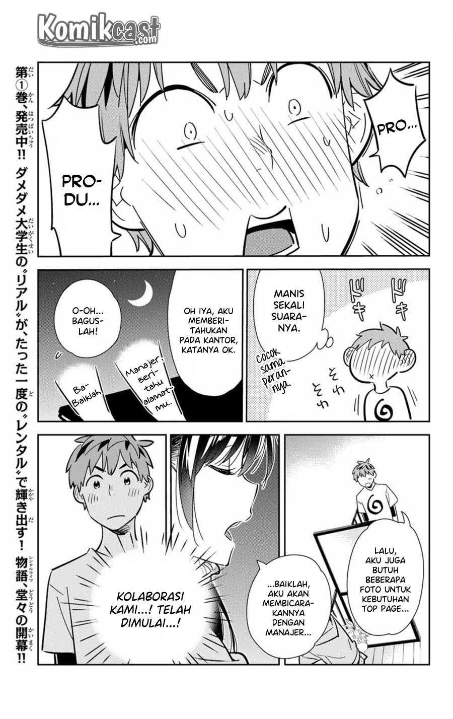 Kanojo, Okarishimasu