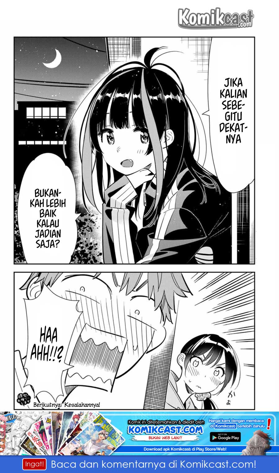 Kanojo, Okarishimasu