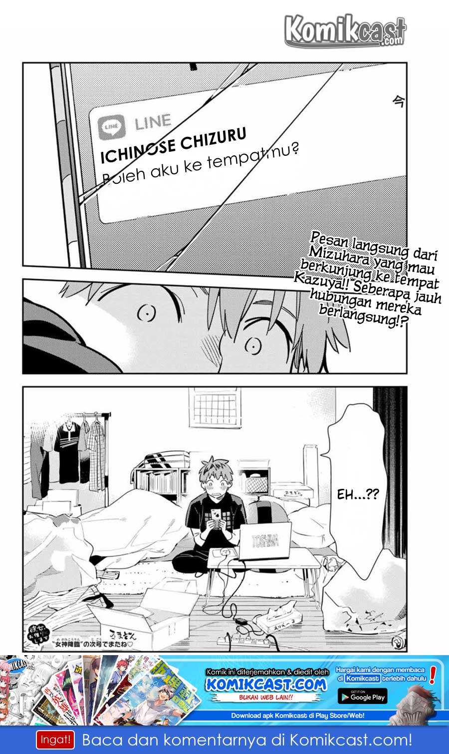 Kanojo, Okarishimasu