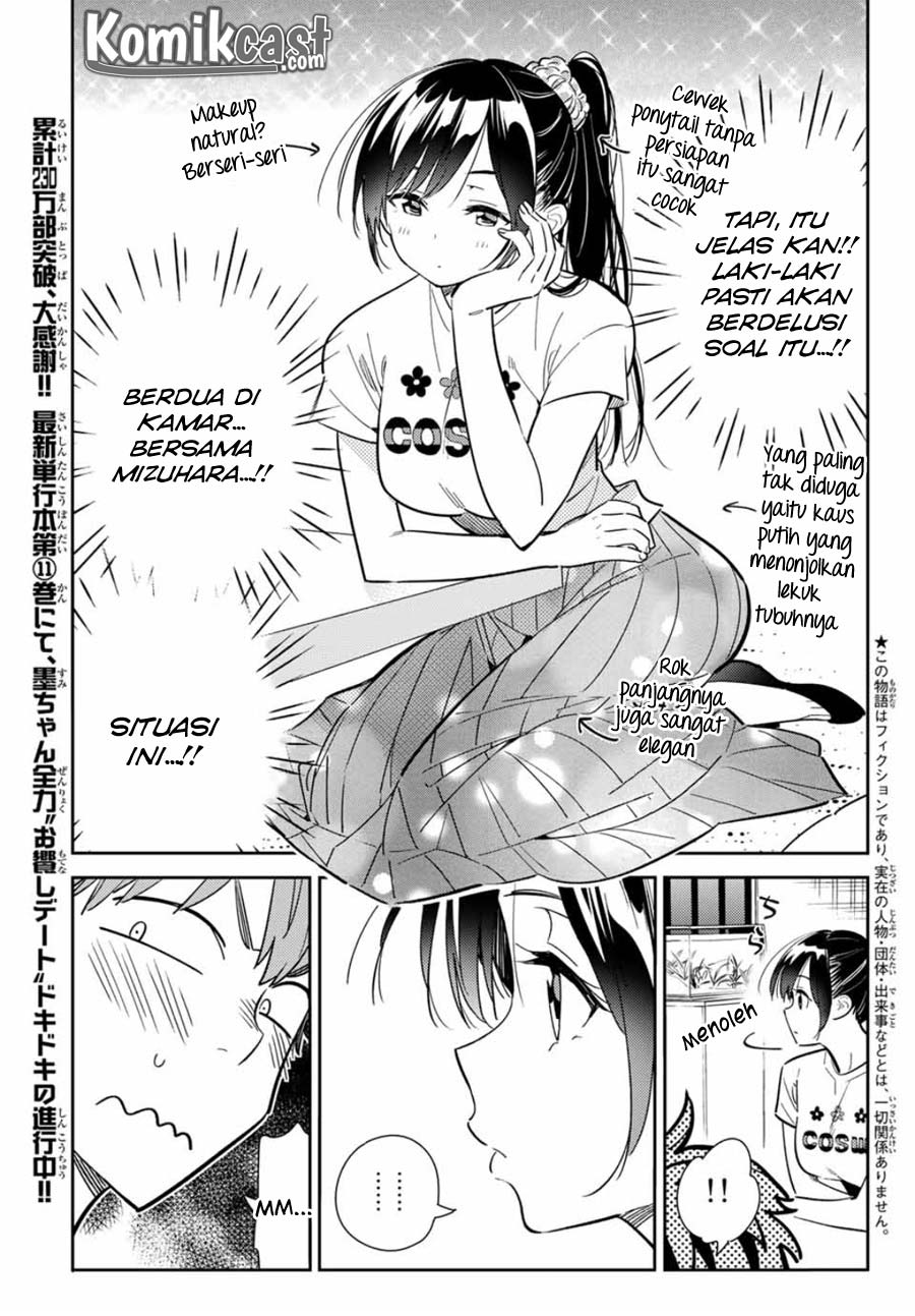 Kanojo, Okarishimasu
