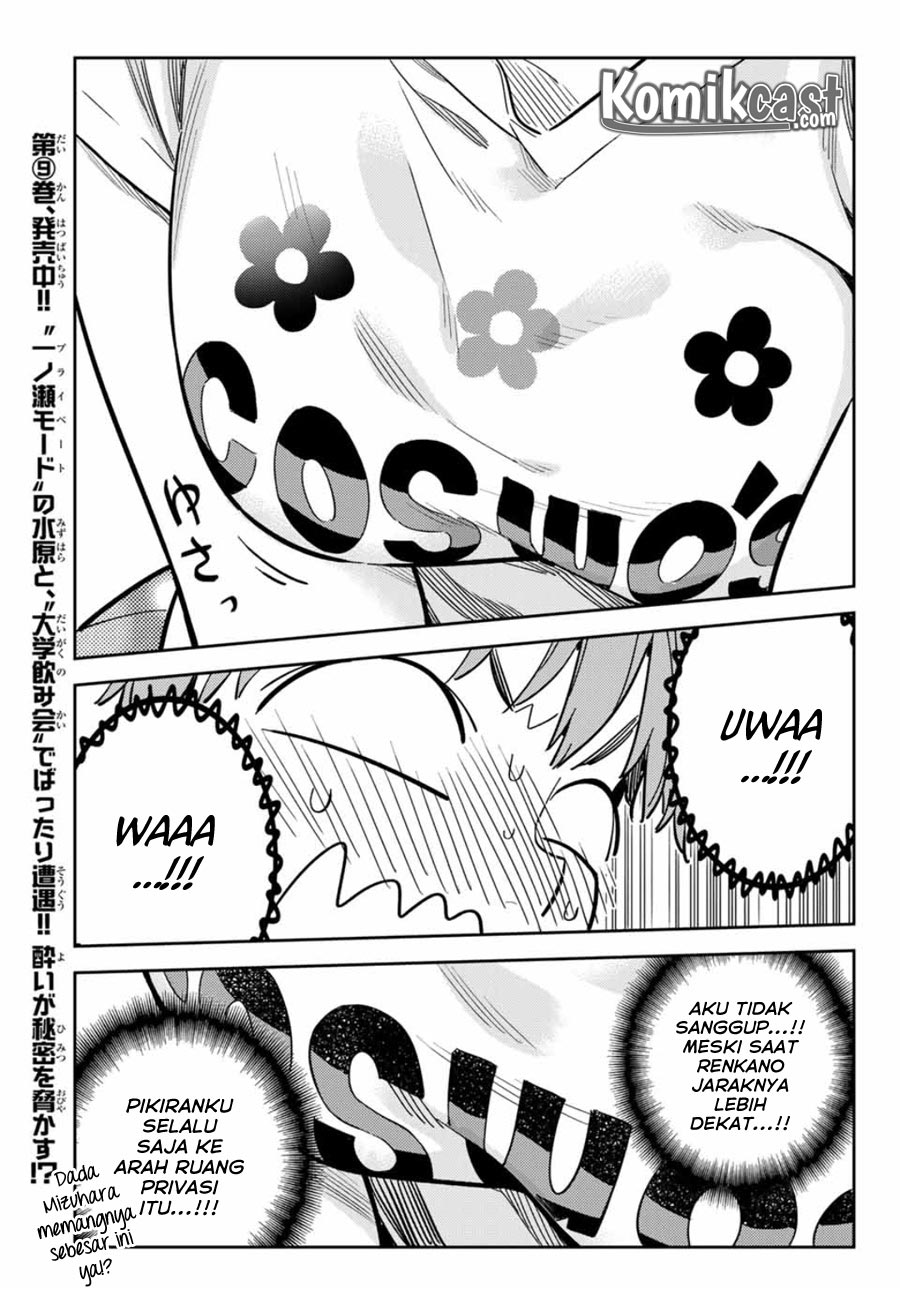 Kanojo, Okarishimasu