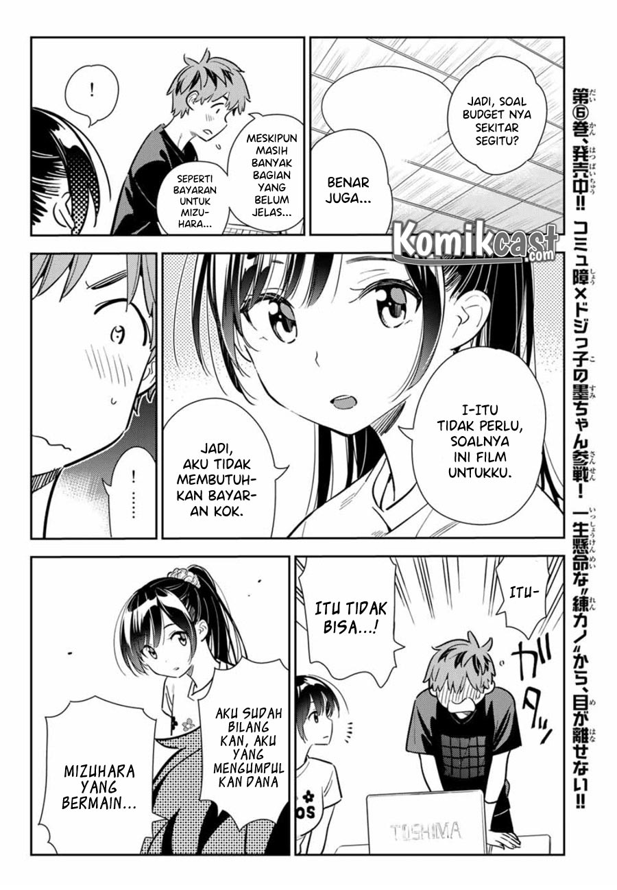 Kanojo, Okarishimasu