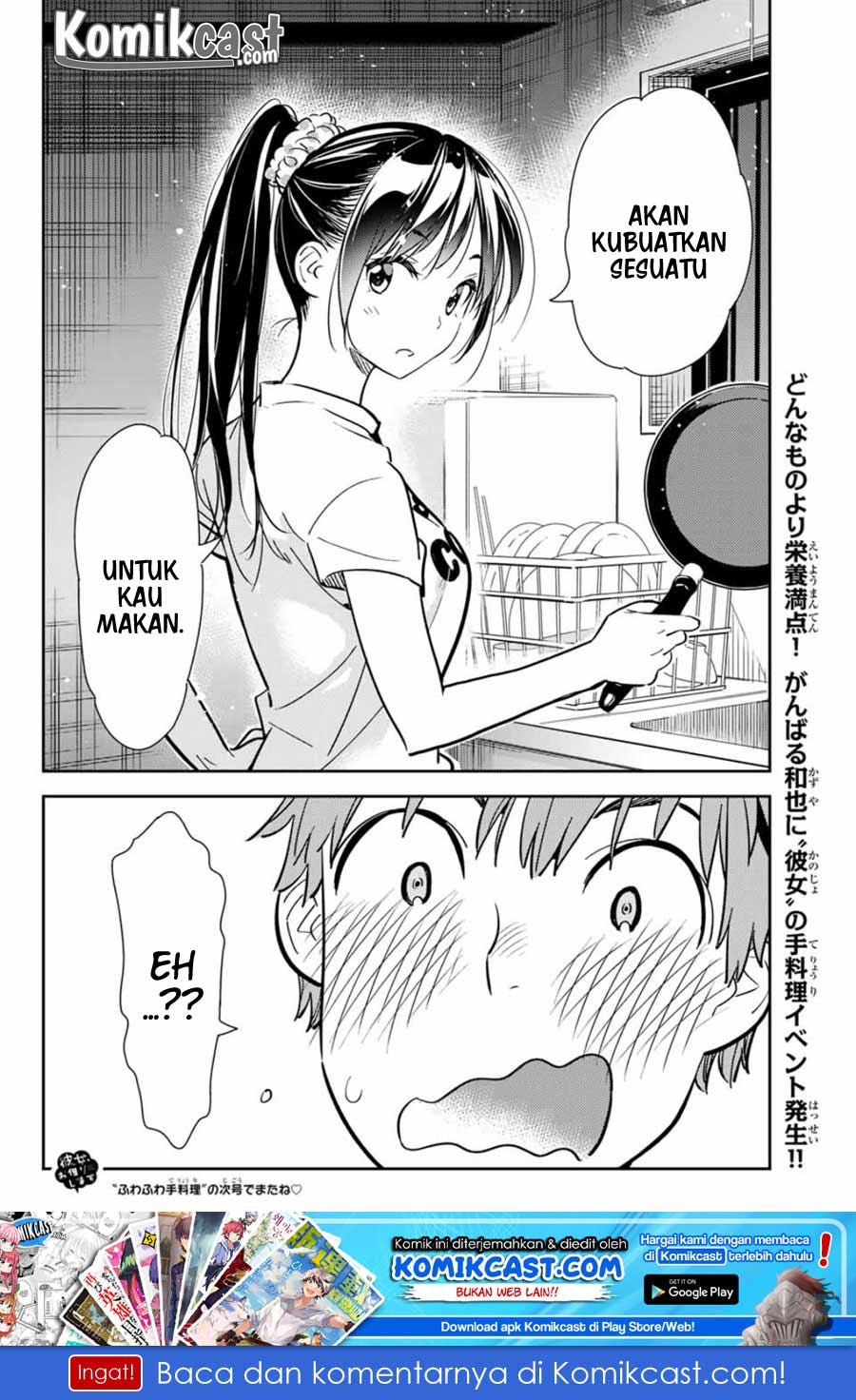 Kanojo, Okarishimasu