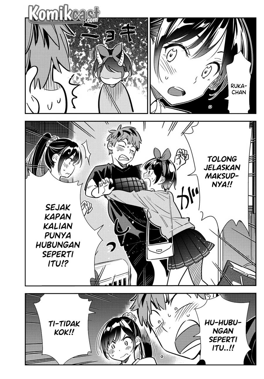 Kanojo, Okarishimasu