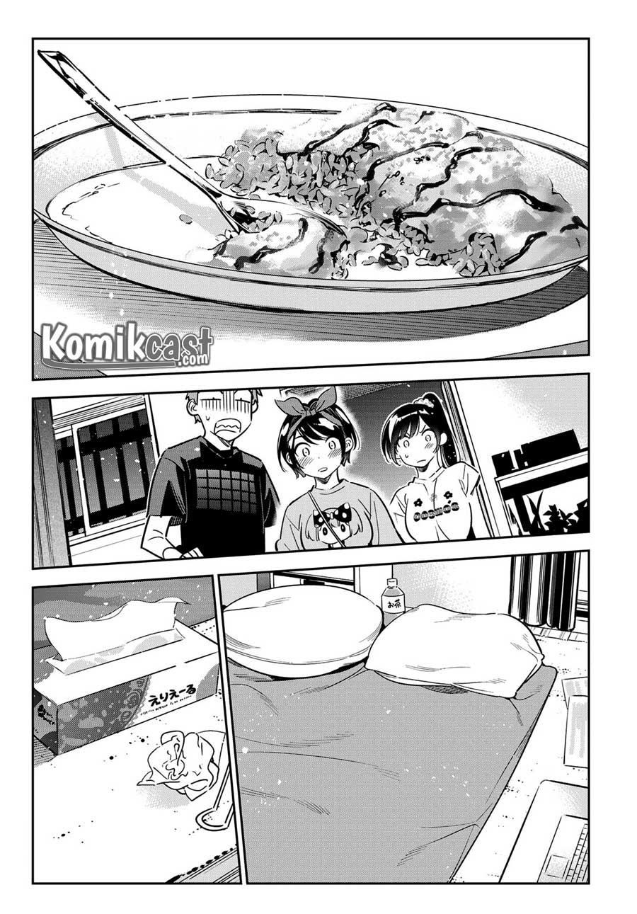 Kanojo, Okarishimasu