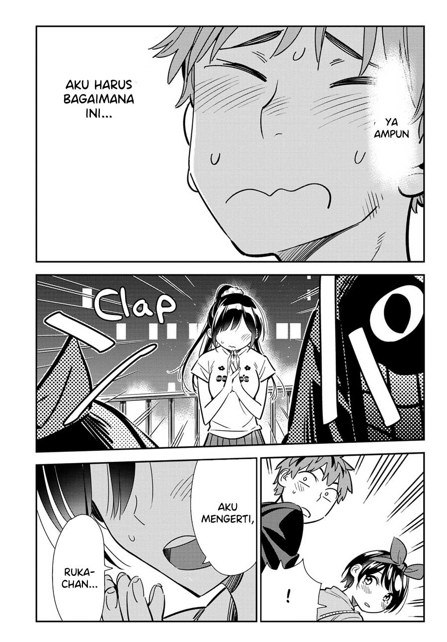 Kanojo, Okarishimasu