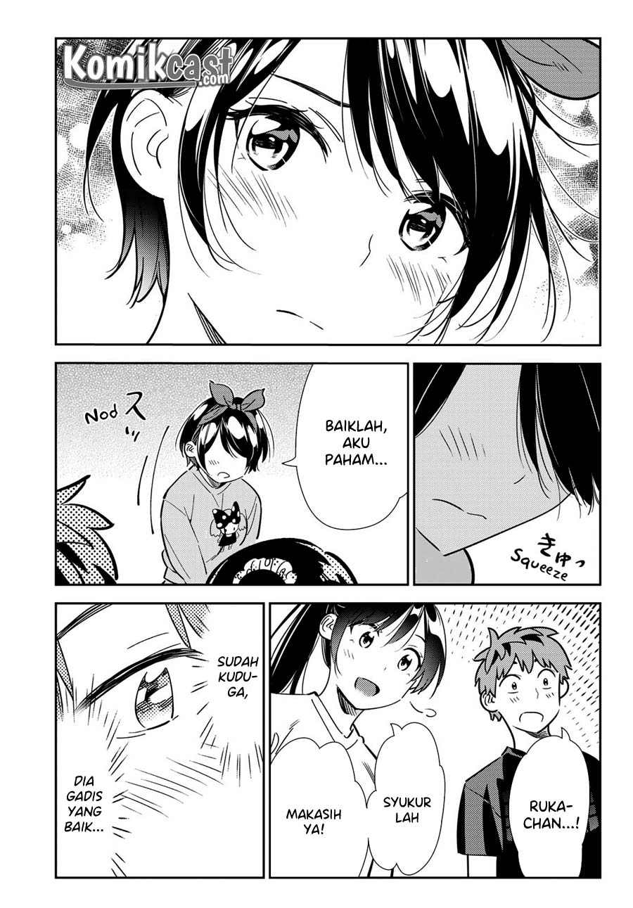 Kanojo, Okarishimasu