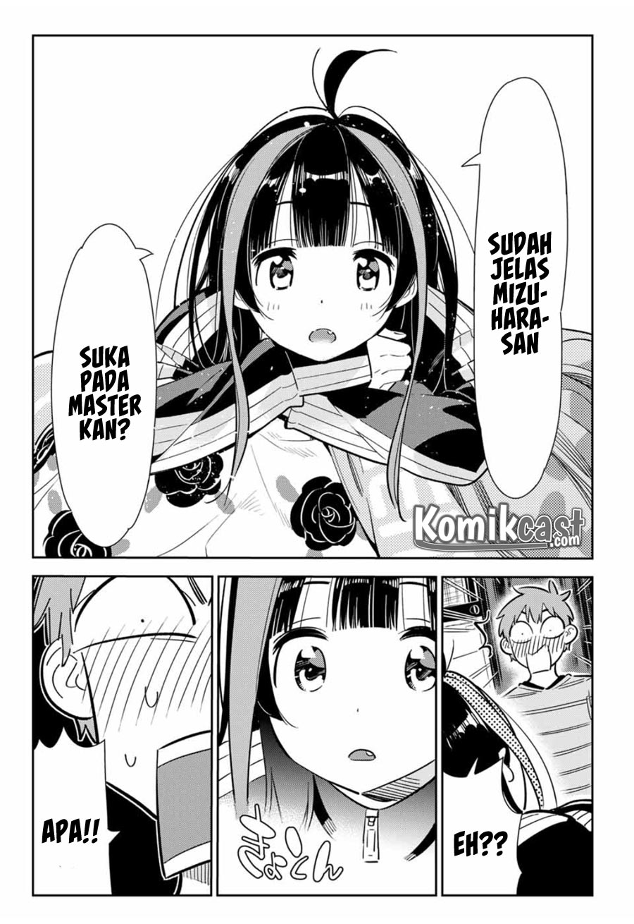 Kanojo, Okarishimasu