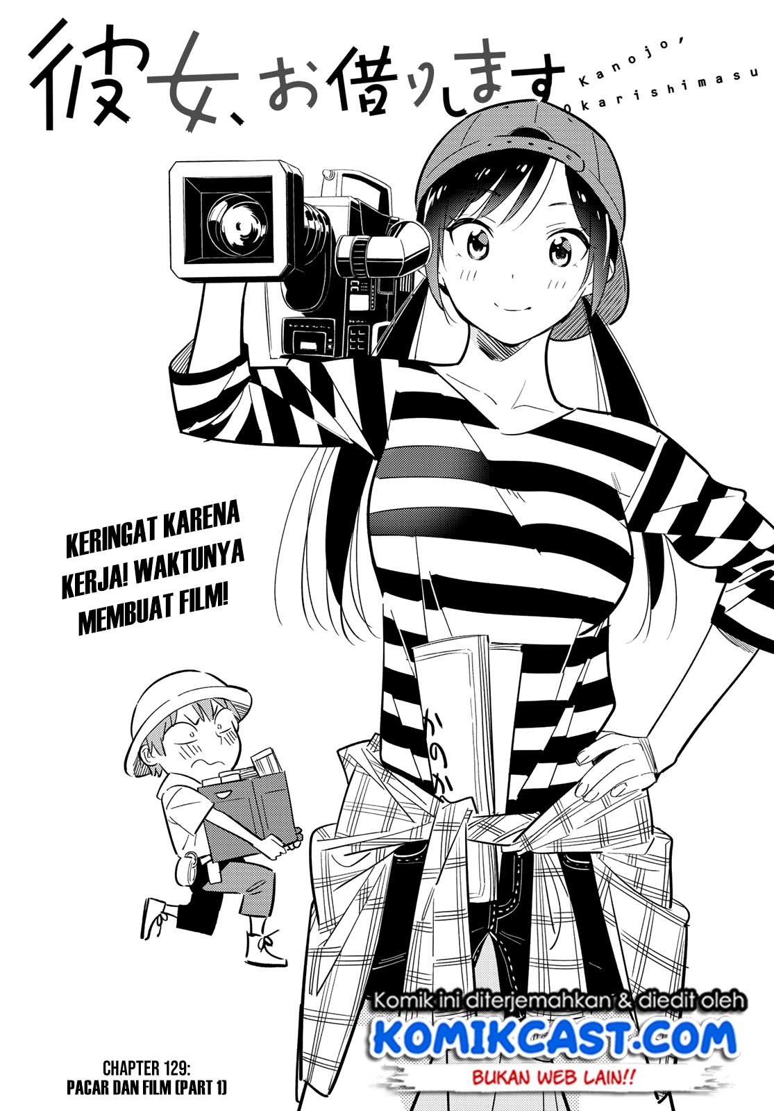 Kanojo, Okarishimasu