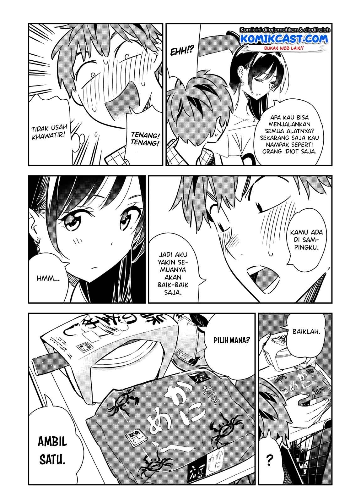 Kanojo, Okarishimasu