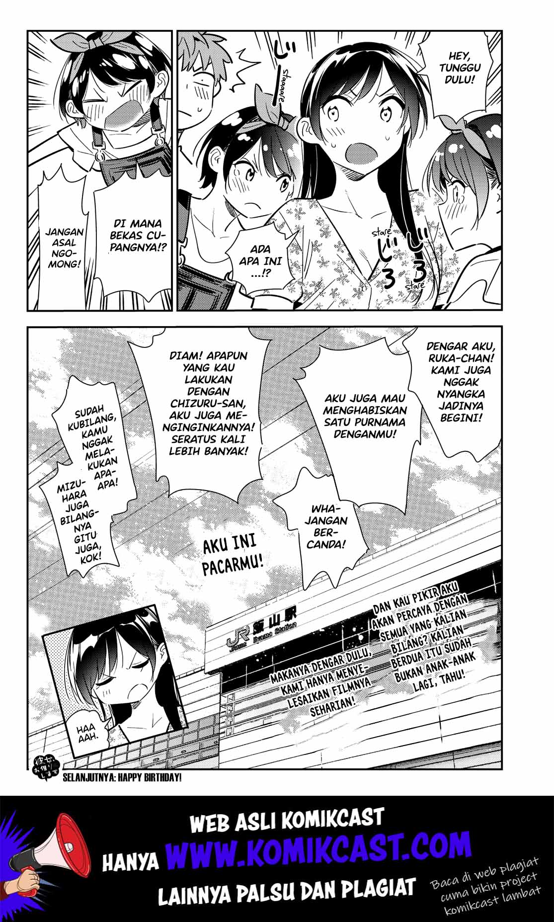 Kanojo, Okarishimasu