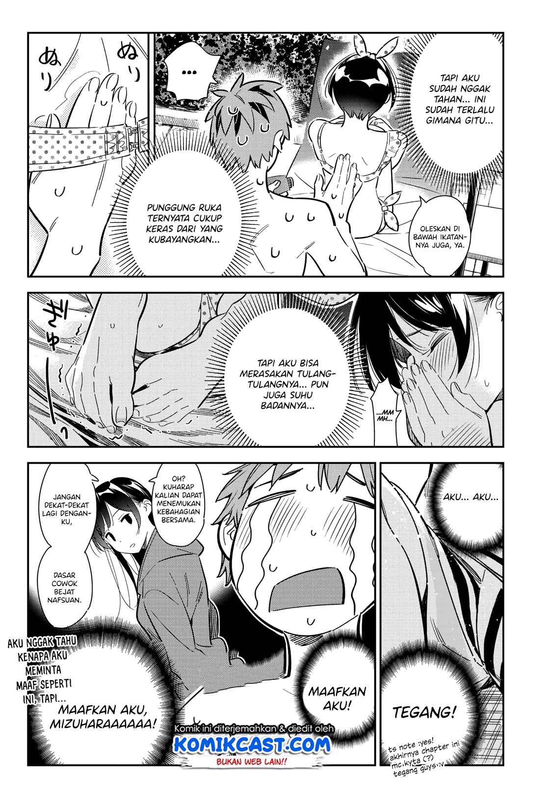 Kanojo, Okarishimasu