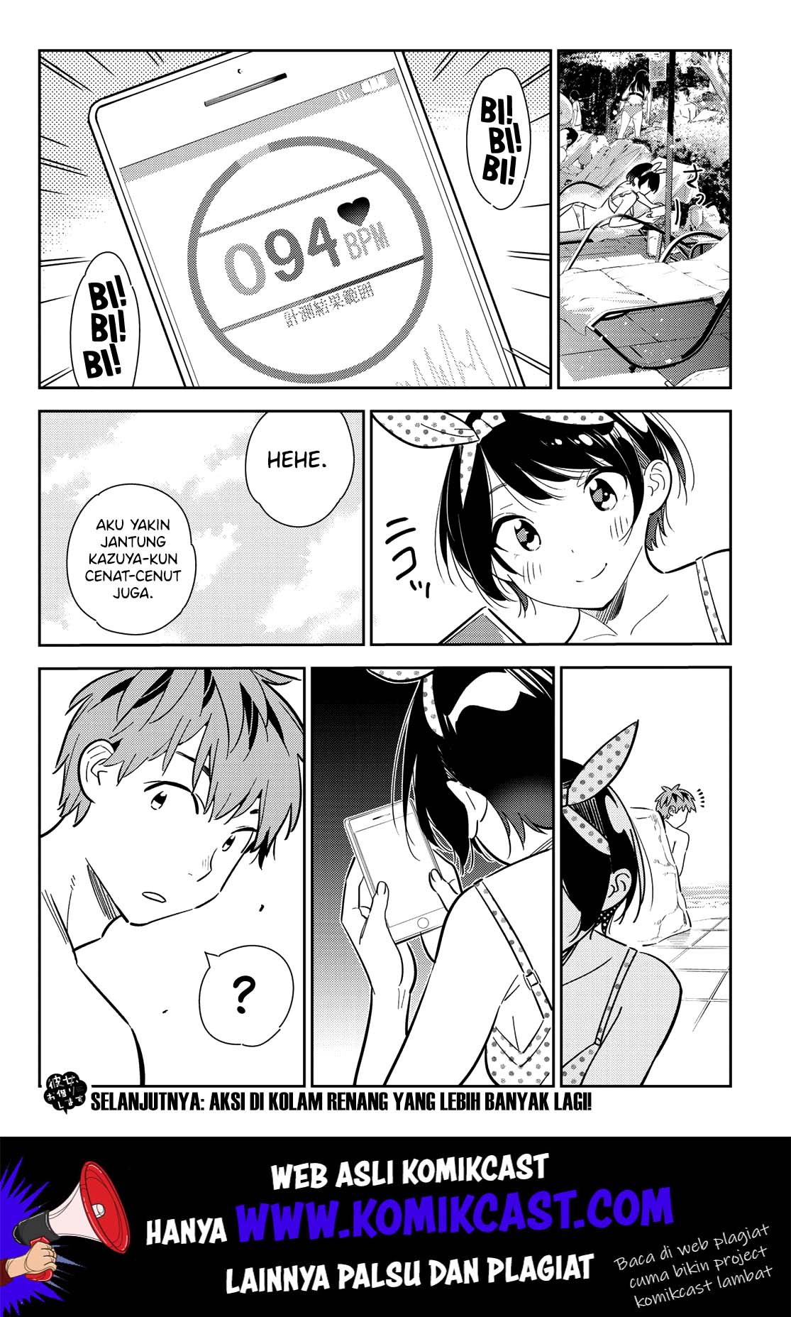 Kanojo, Okarishimasu