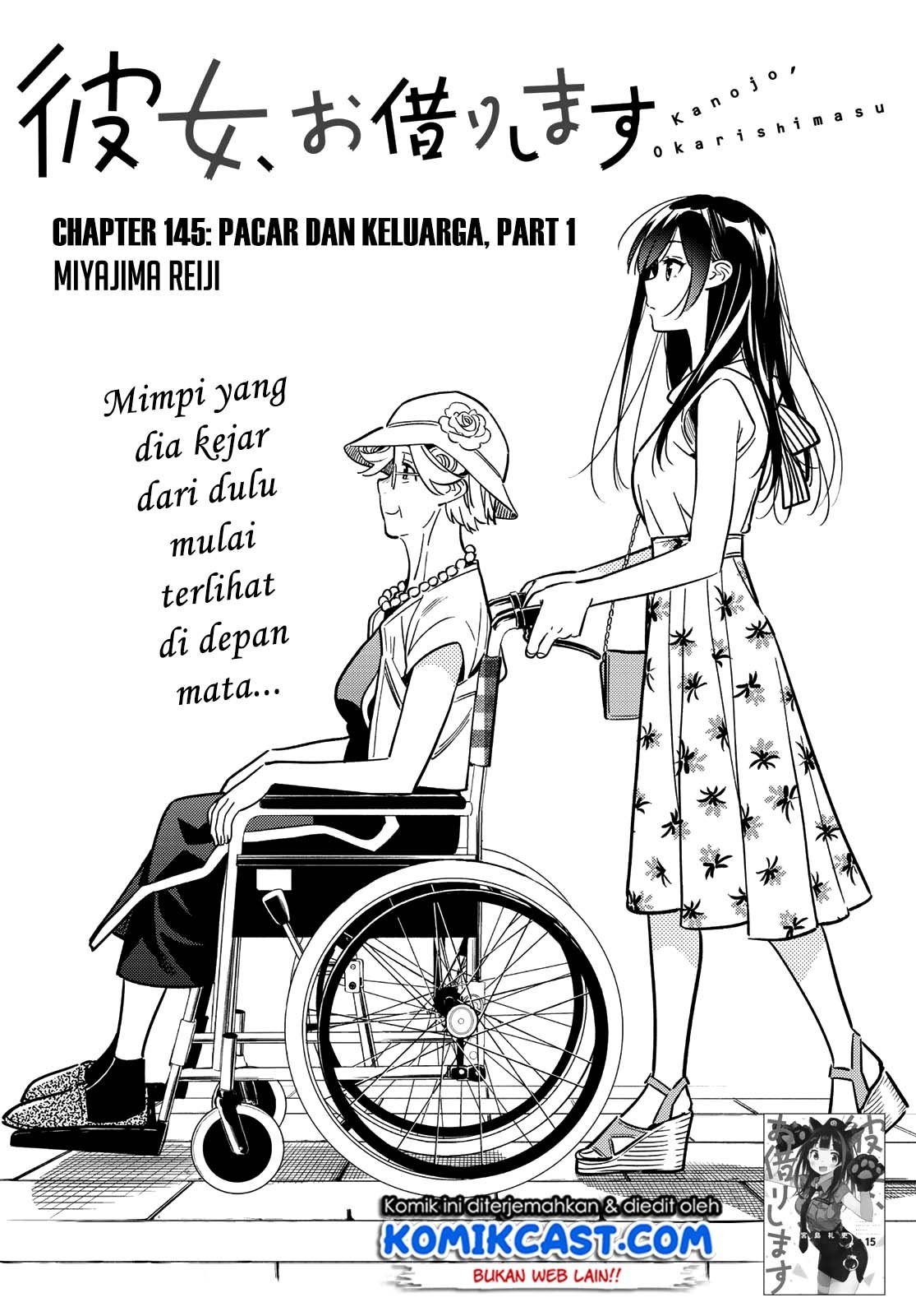 Kanojo, Okarishimasu