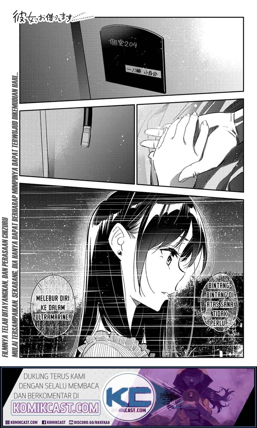 Kanojo, Okarishimasu