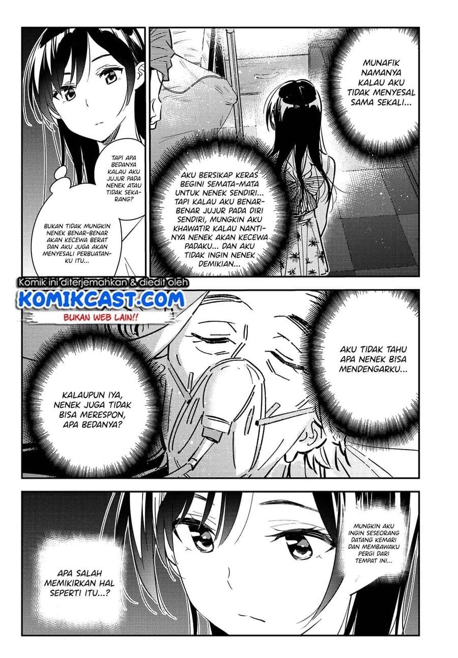 Kanojo, Okarishimasu