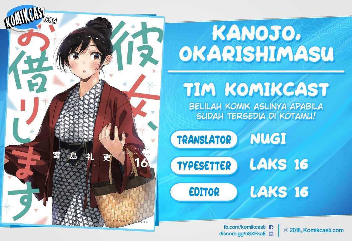 Kanojo, Okarishimasu