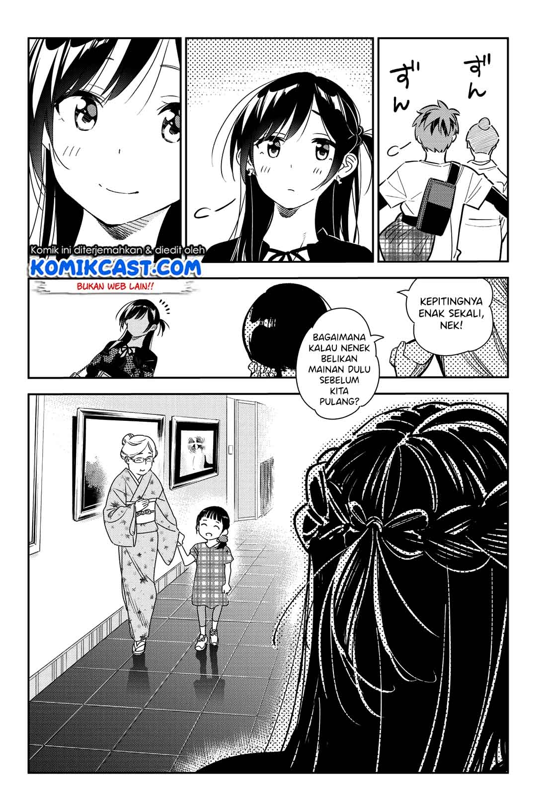 Kanojo, Okarishimasu