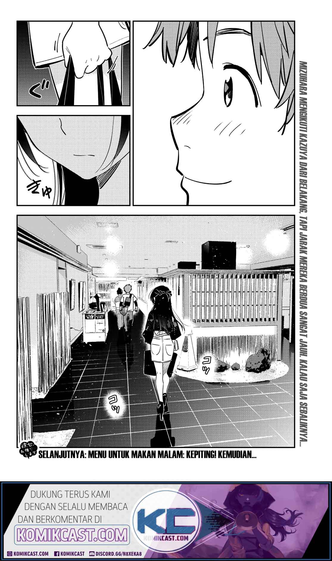 Kanojo, Okarishimasu