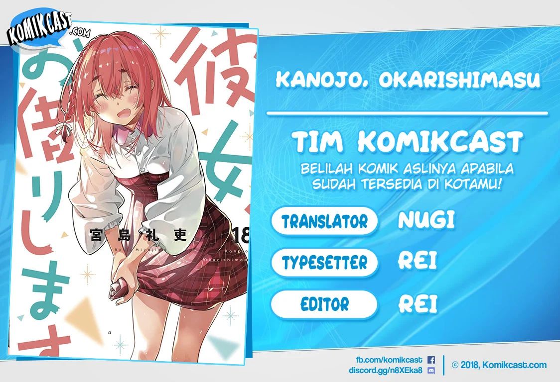 Kanojo, Okarishimasu