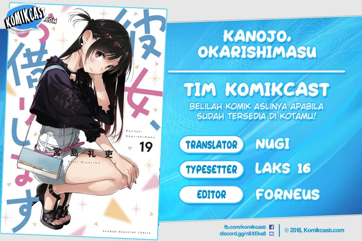 Kanojo, Okarishimasu
