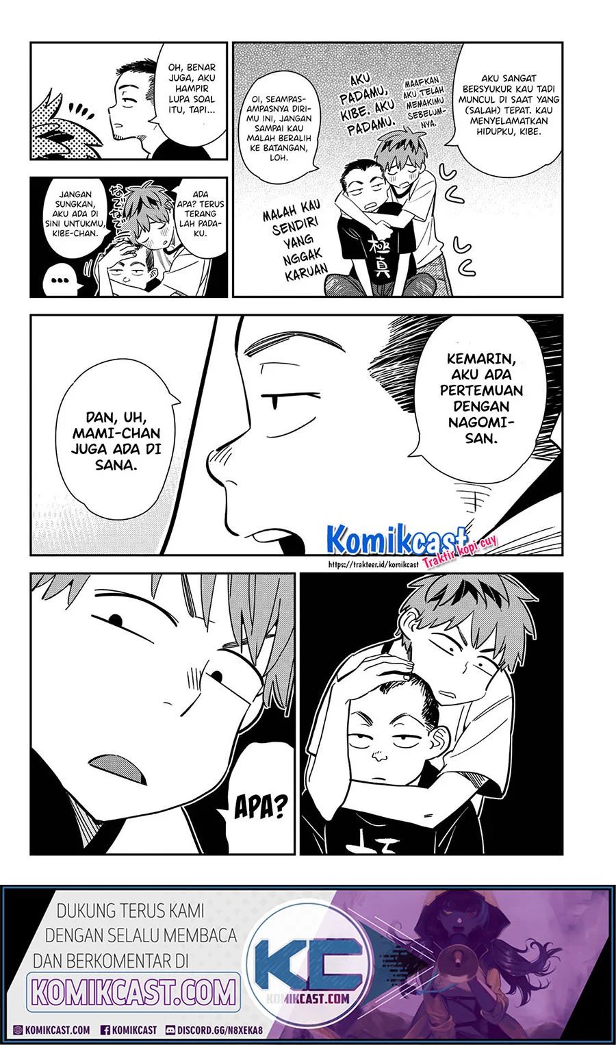 Kanojo, Okarishimasu