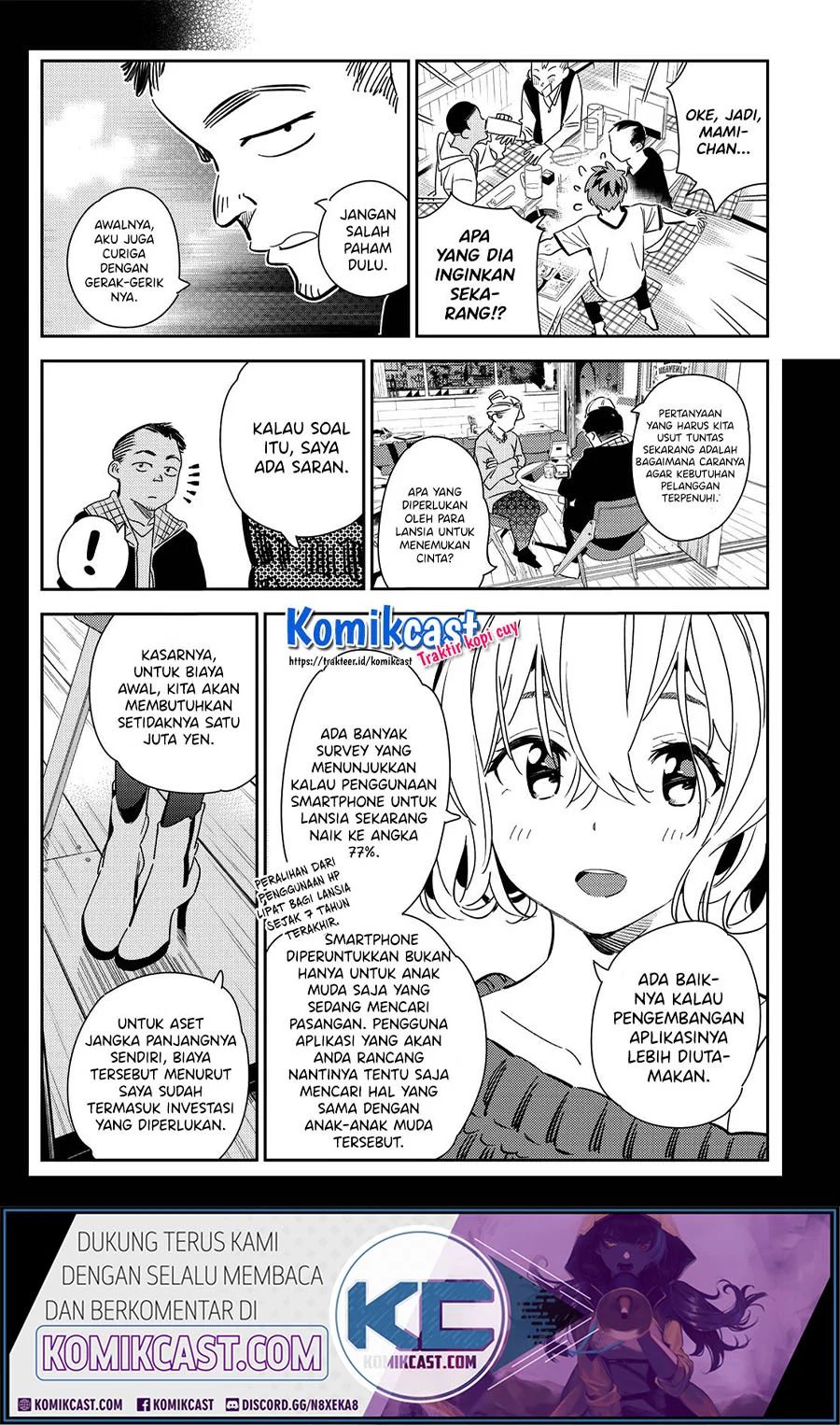 Kanojo, Okarishimasu