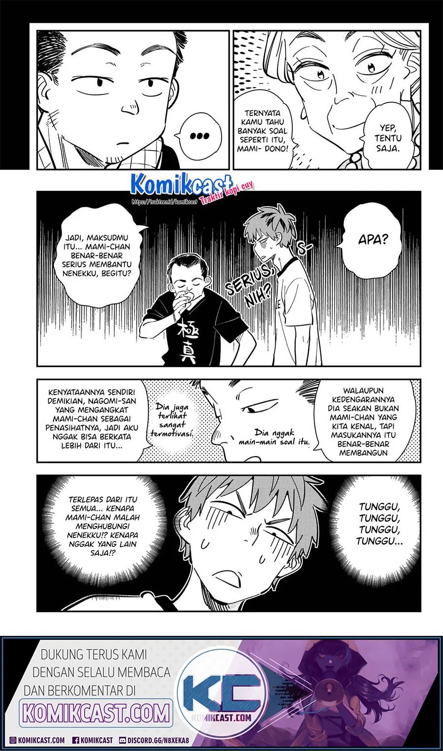 Kanojo, Okarishimasu
