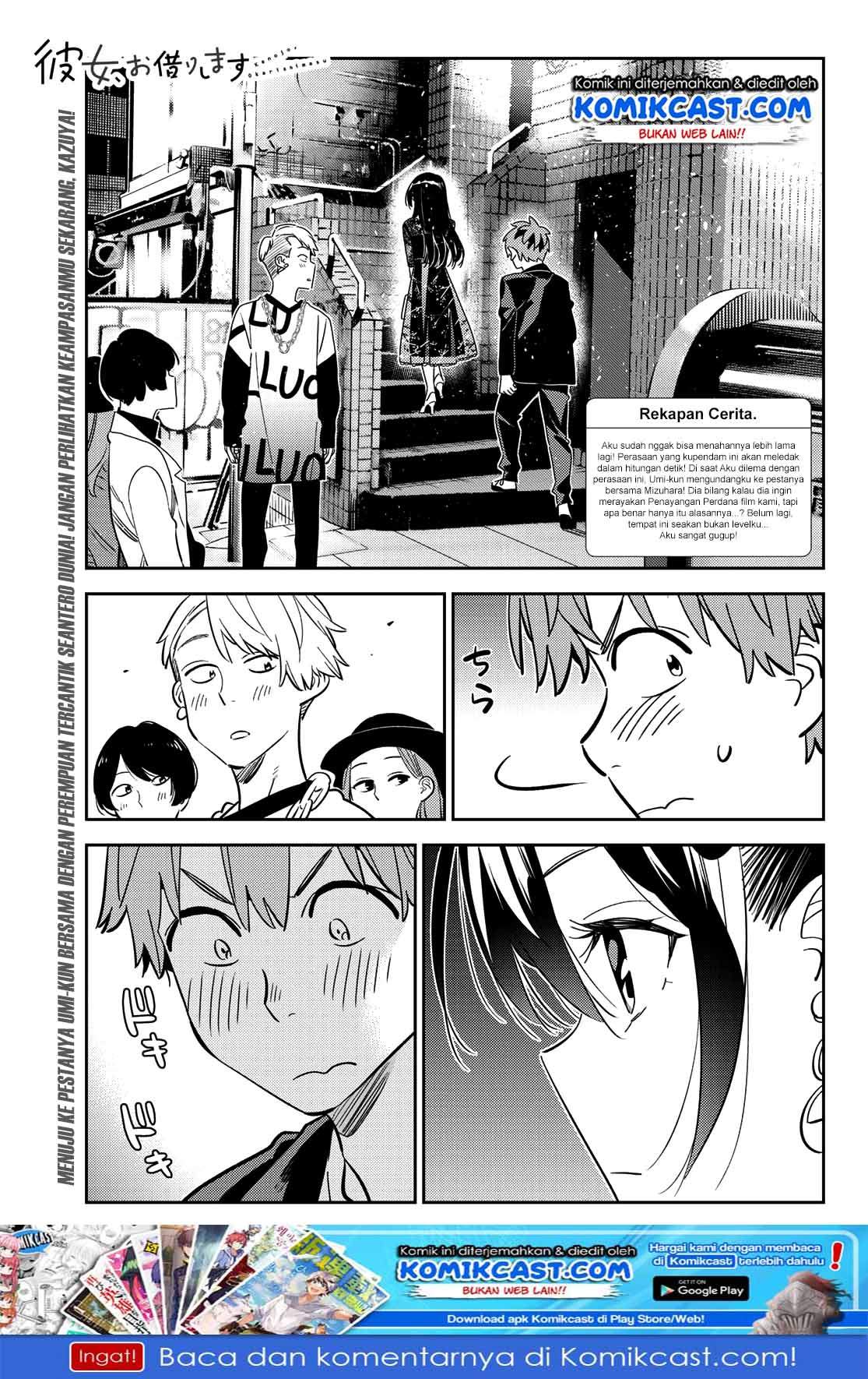 Kanojo, Okarishimasu
