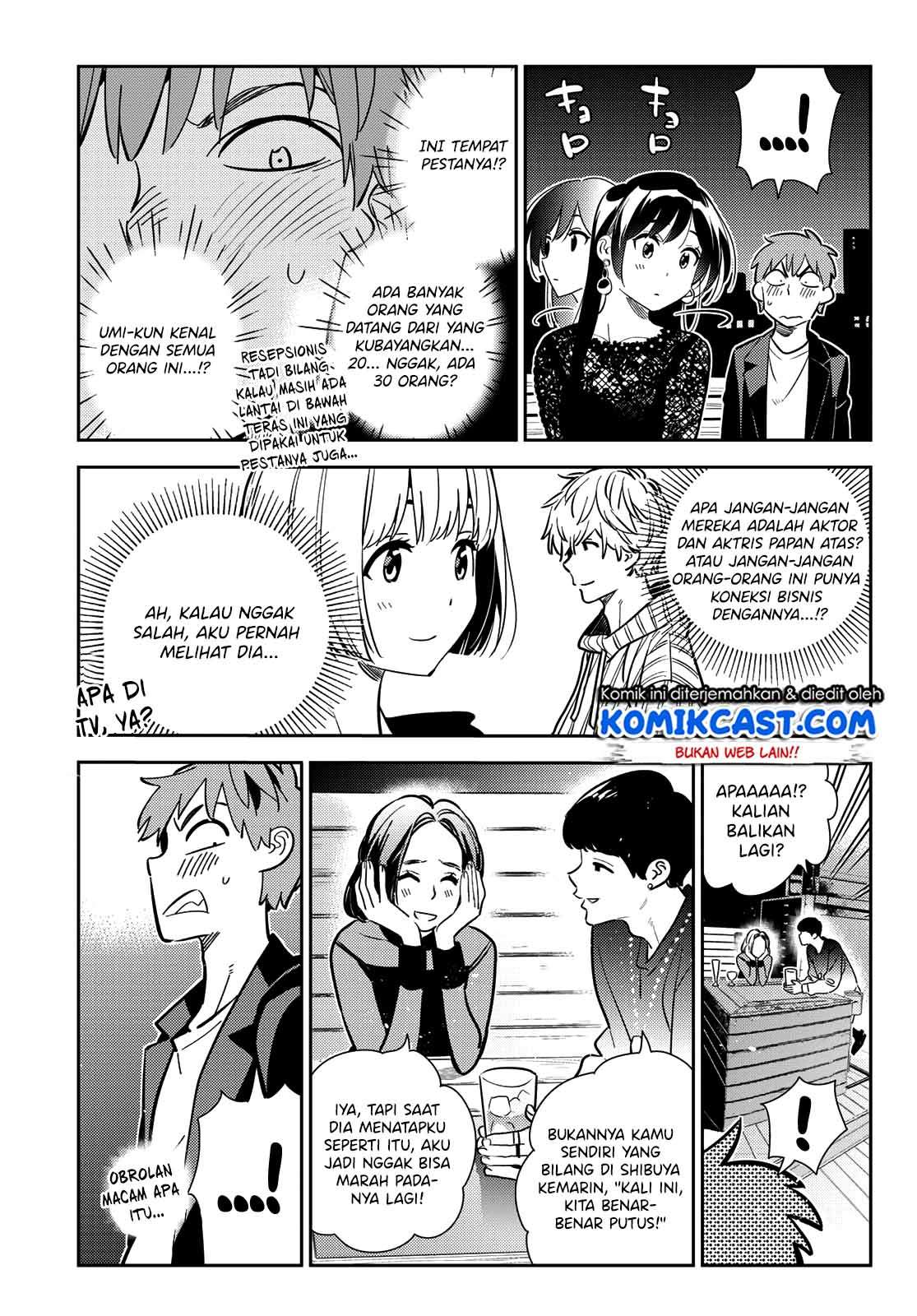 Kanojo, Okarishimasu