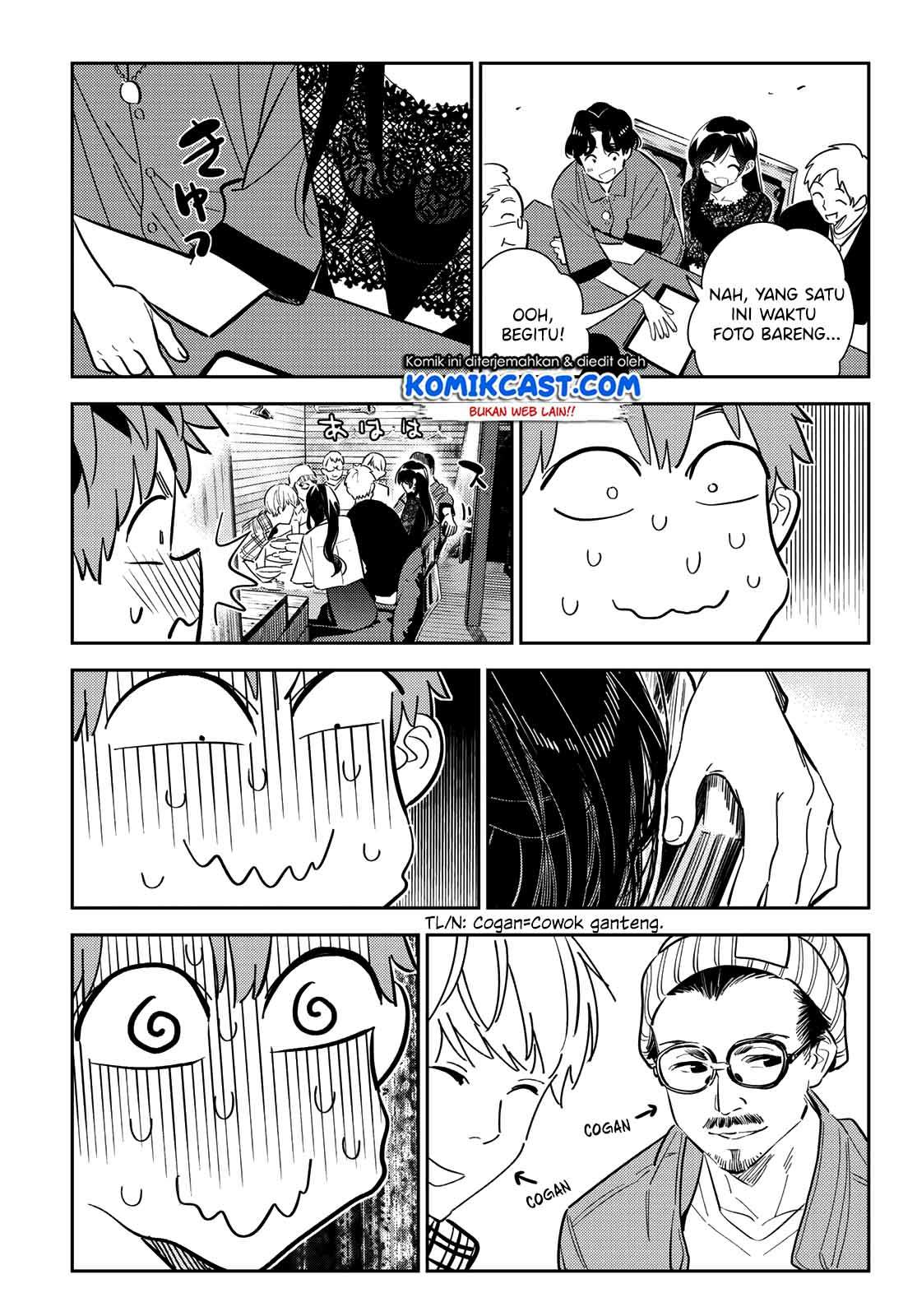 Kanojo, Okarishimasu