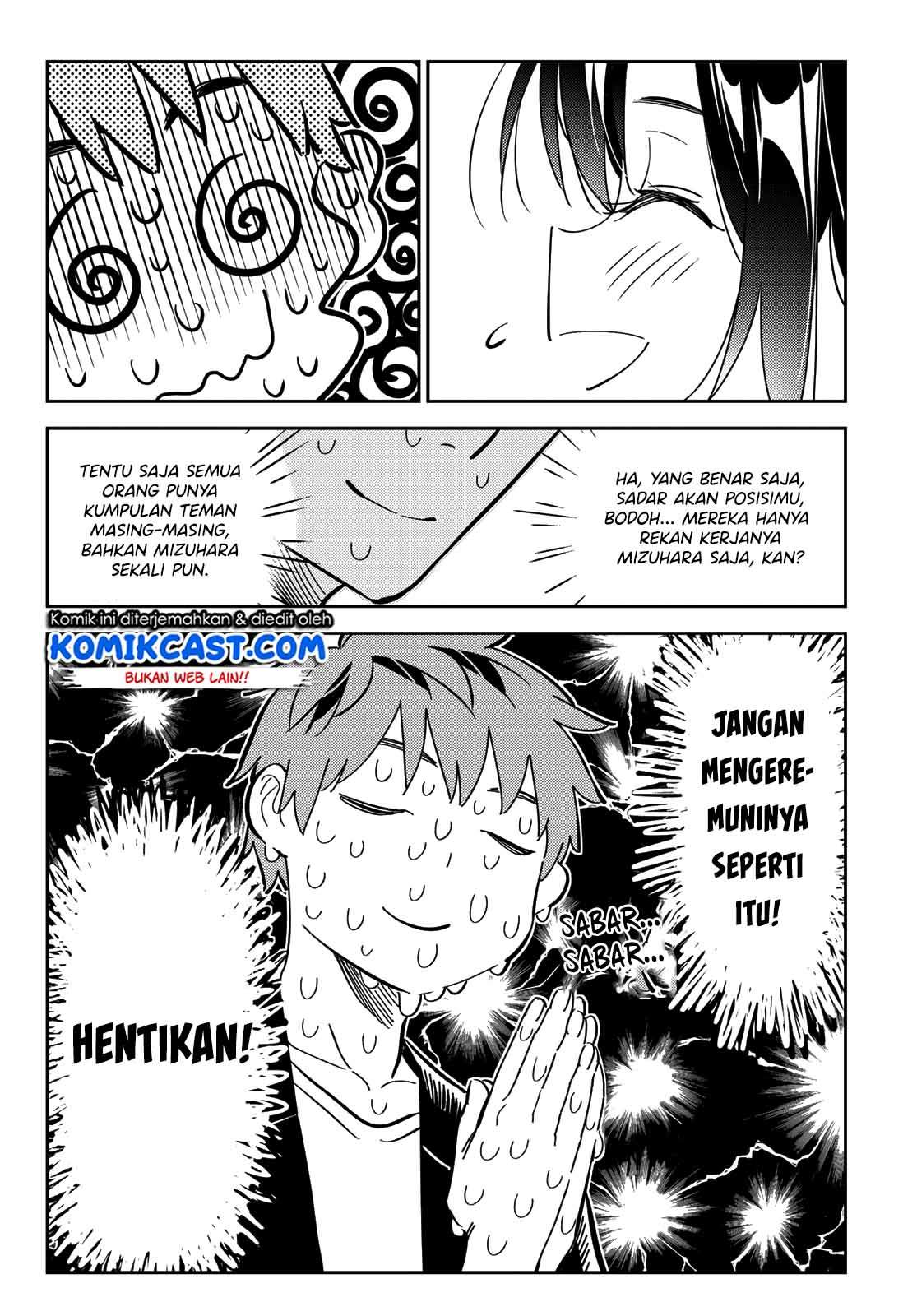 Kanojo, Okarishimasu