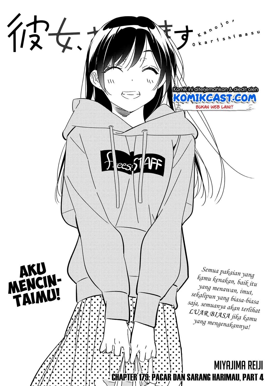 Kanojo, Okarishimasu