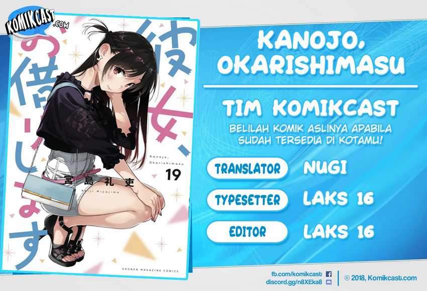 Kanojo, Okarishimasu