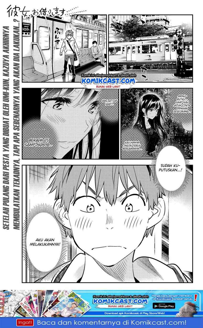 Kanojo, Okarishimasu
