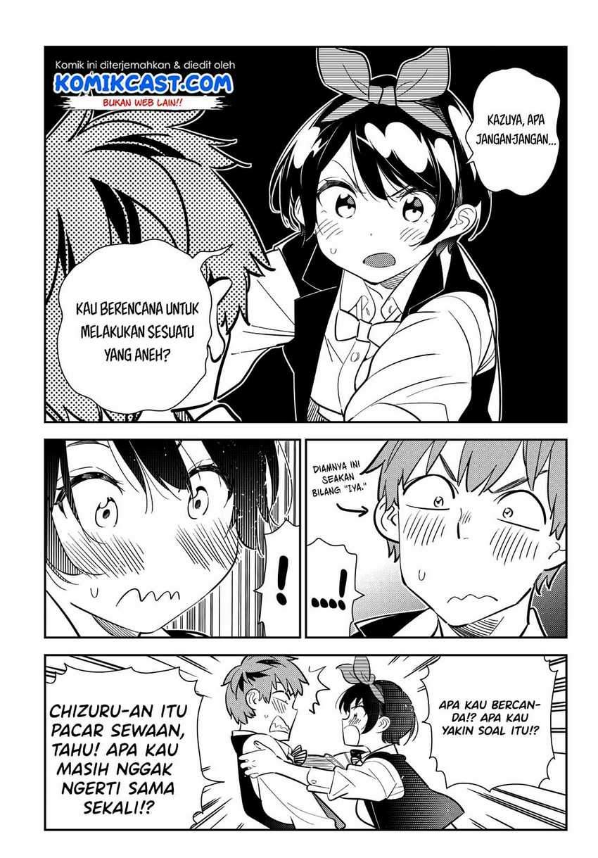 Kanojo, Okarishimasu