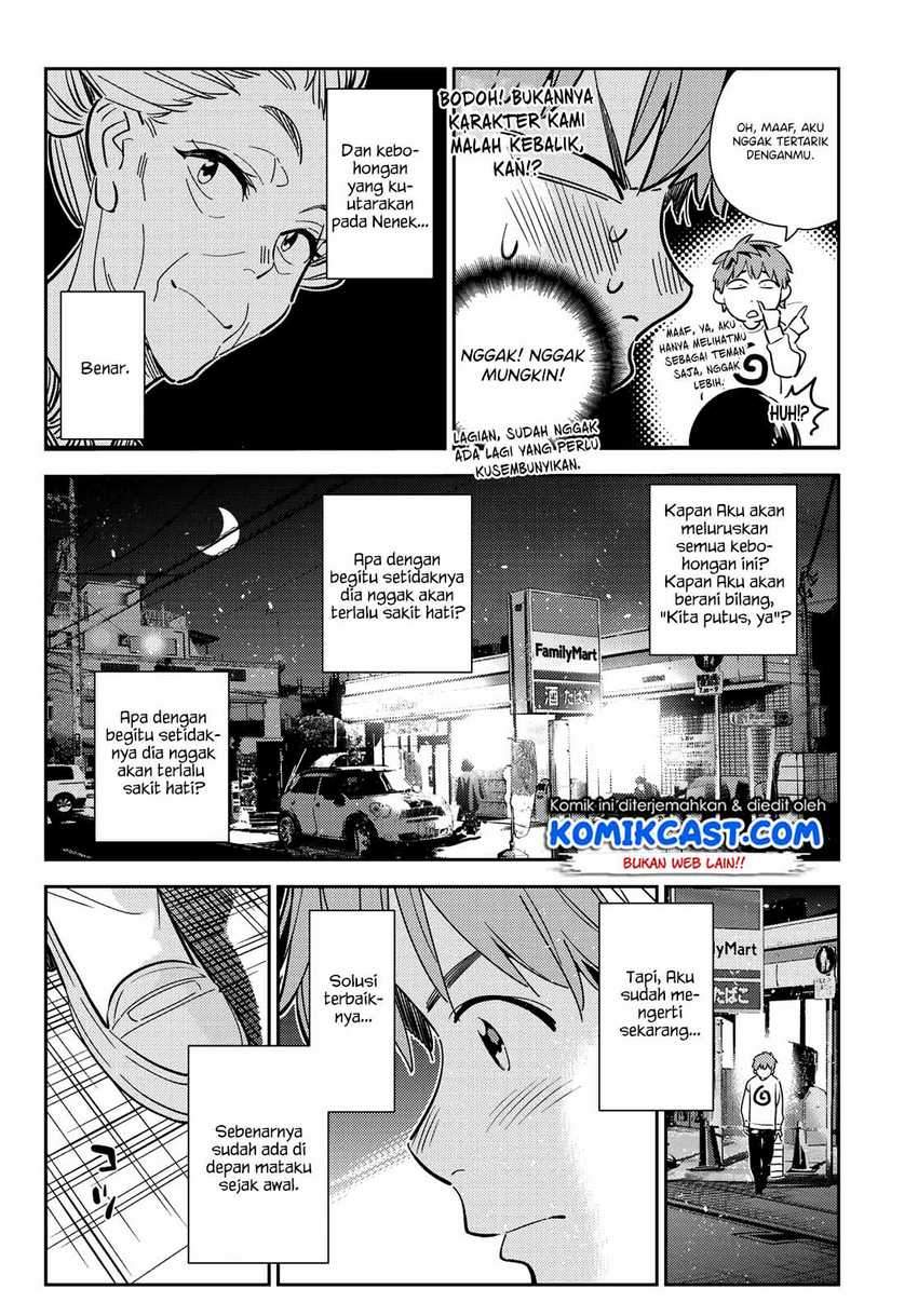 Kanojo, Okarishimasu