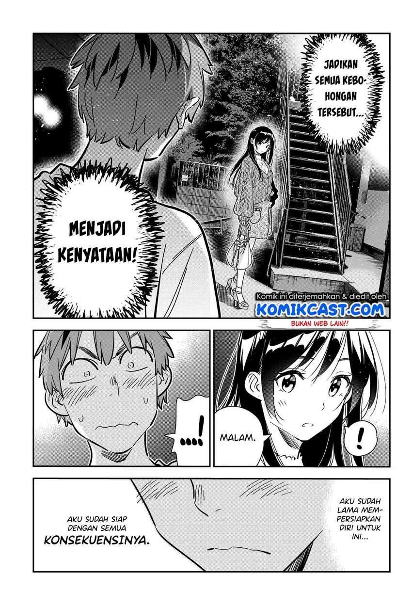Kanojo, Okarishimasu
