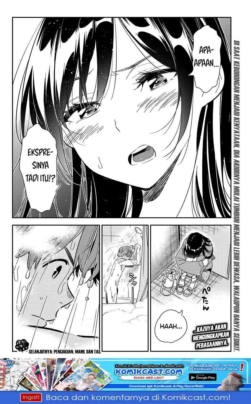 Kanojo, Okarishimasu