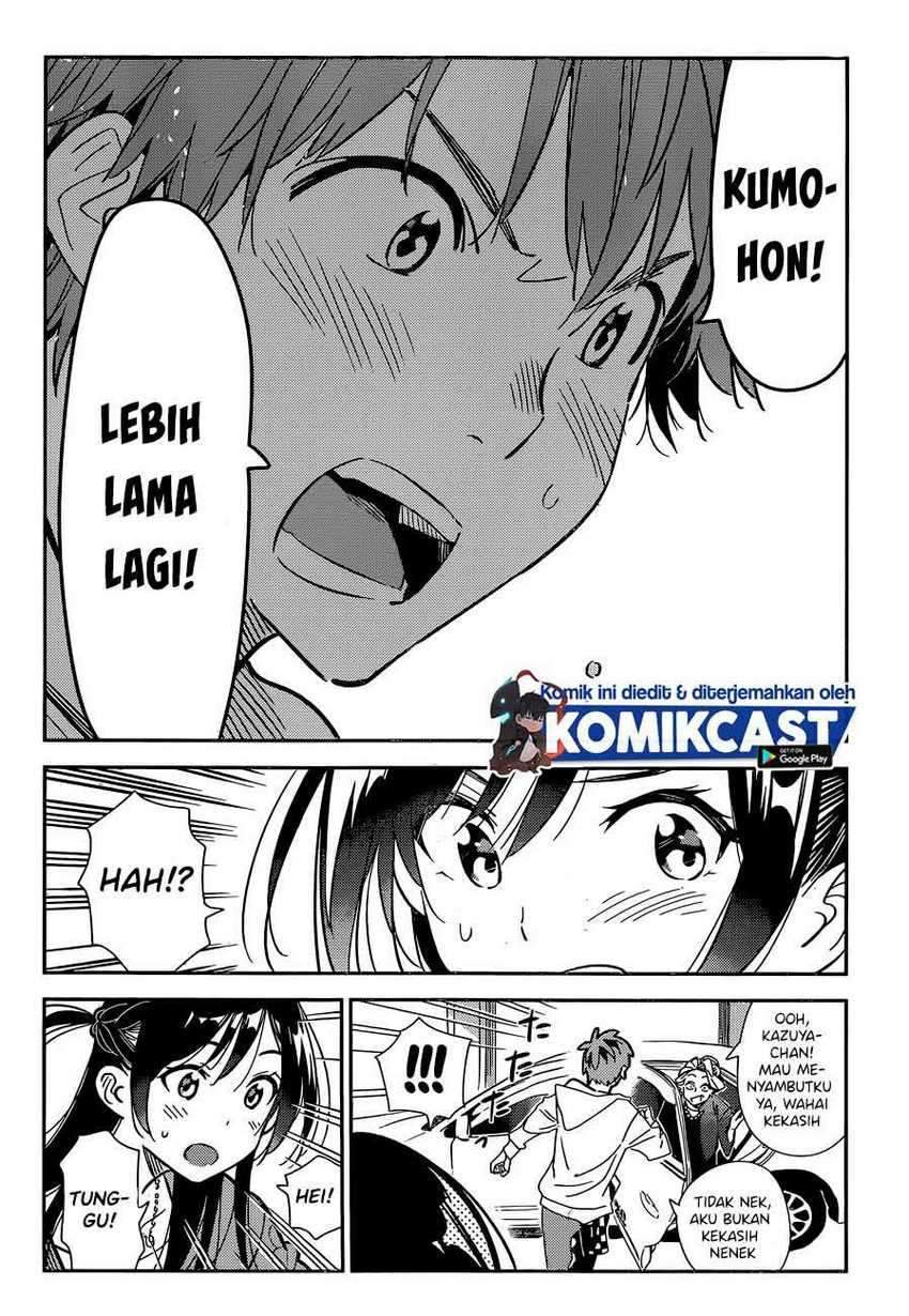 Kanojo, Okarishimasu