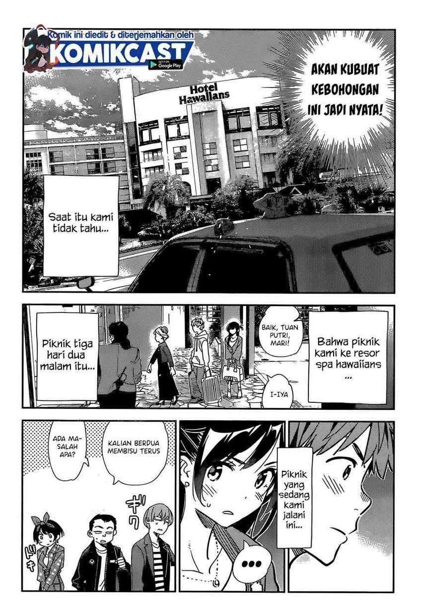 Kanojo, Okarishimasu