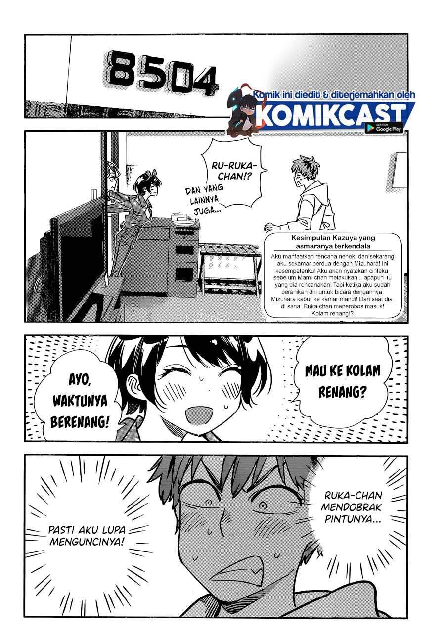 Kanojo, Okarishimasu