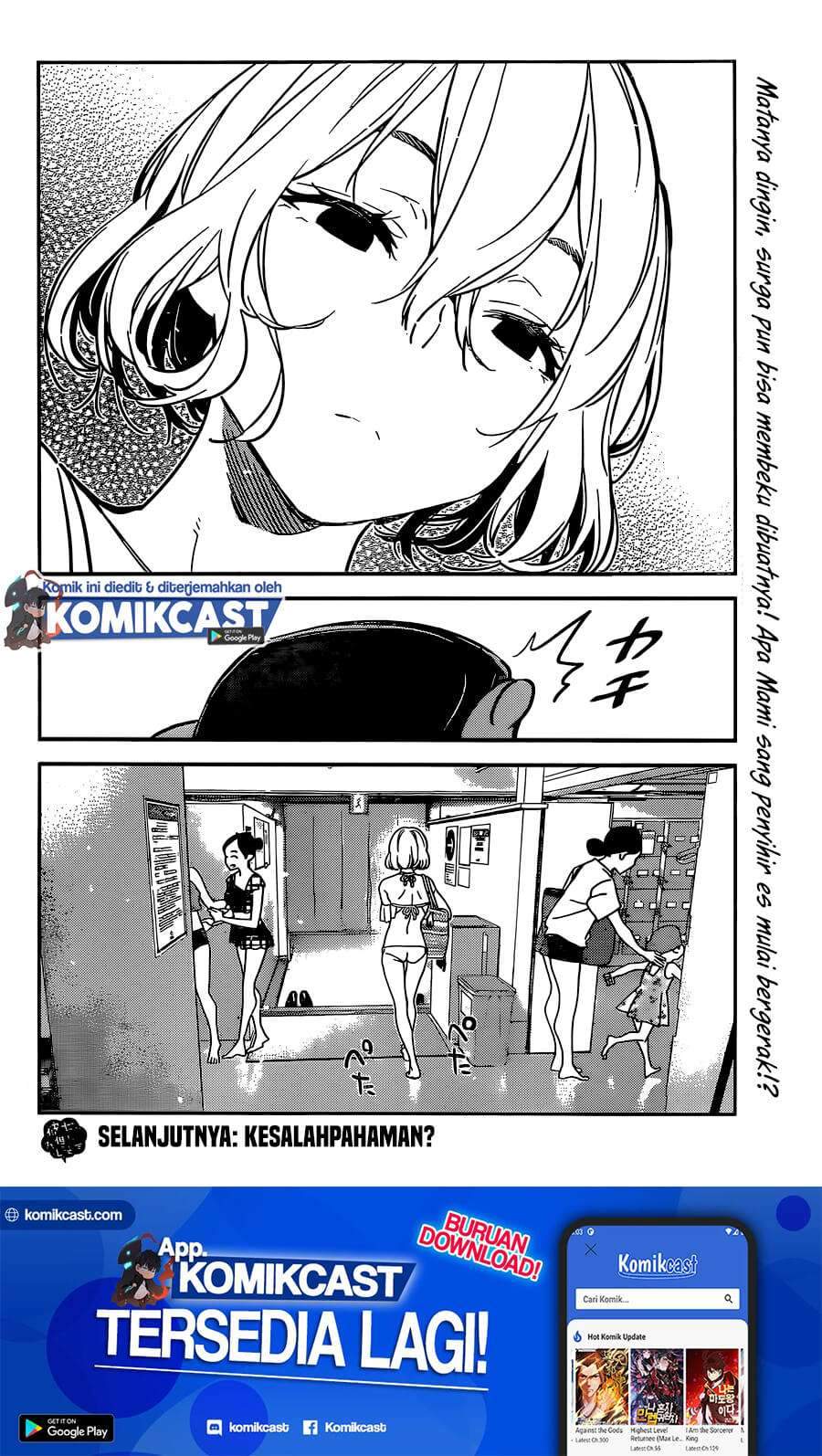 Kanojo, Okarishimasu