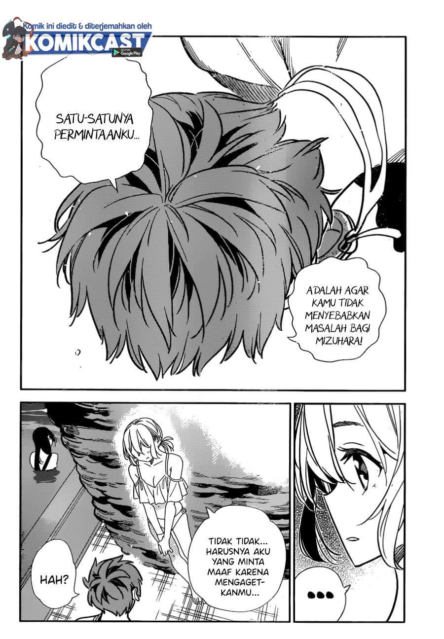 Kanojo, Okarishimasu