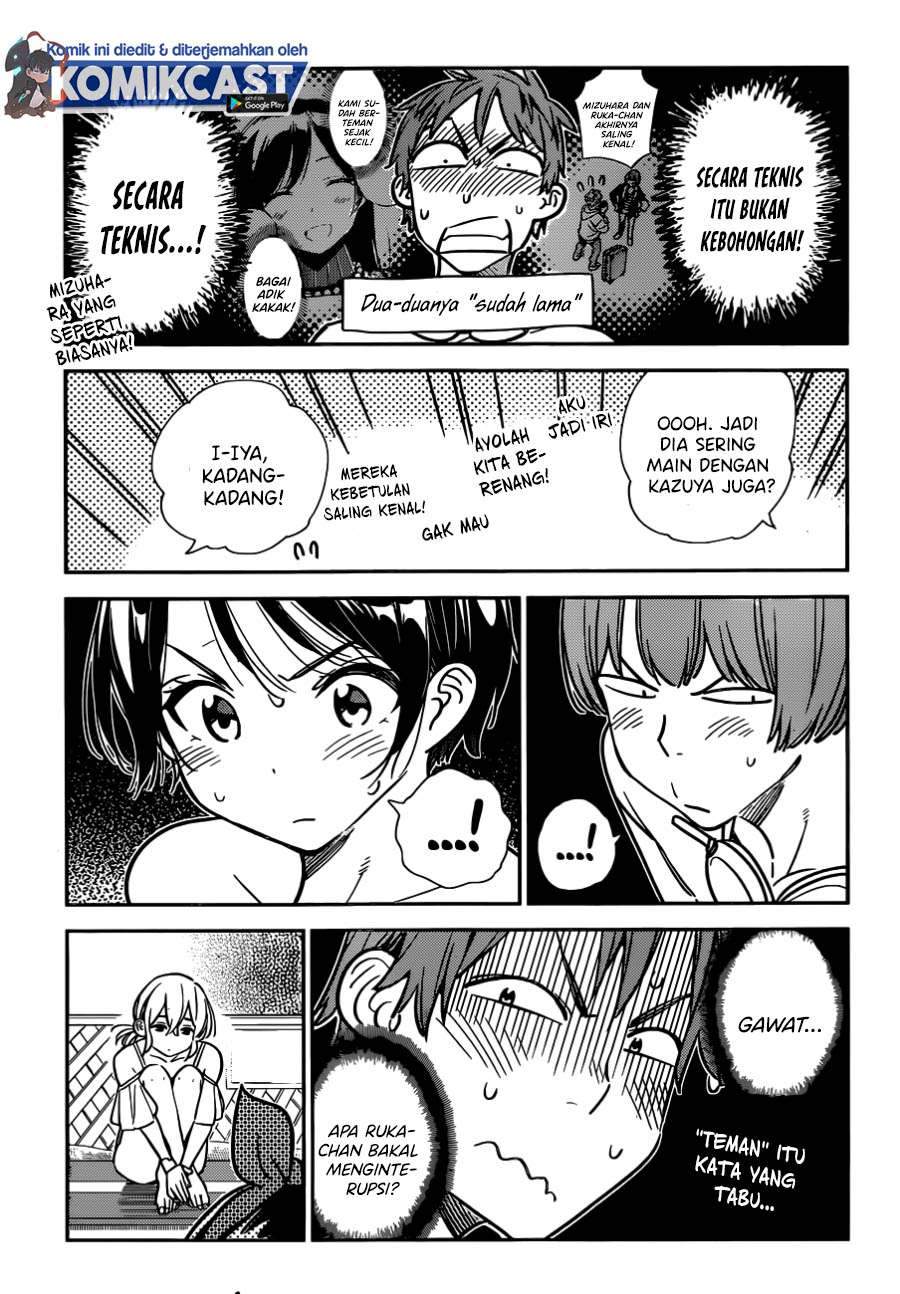 Kanojo, Okarishimasu