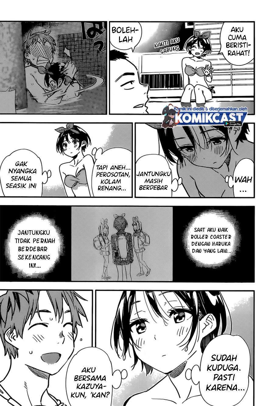 Kanojo, Okarishimasu