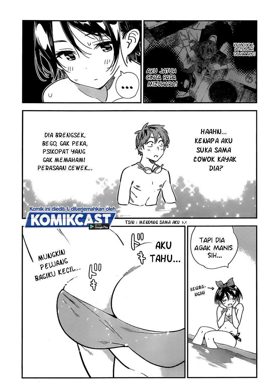 Kanojo, Okarishimasu
