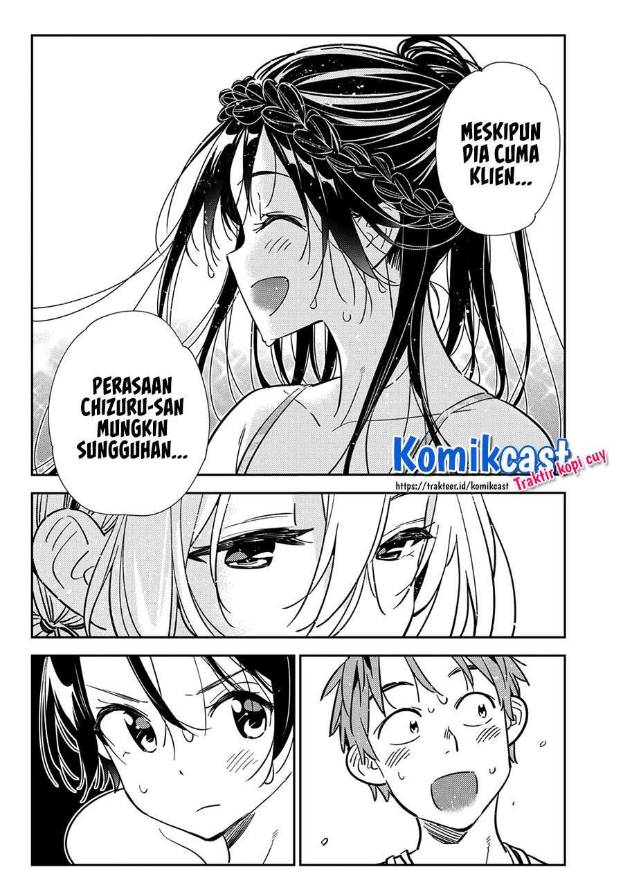Kanojo, Okarishimasu