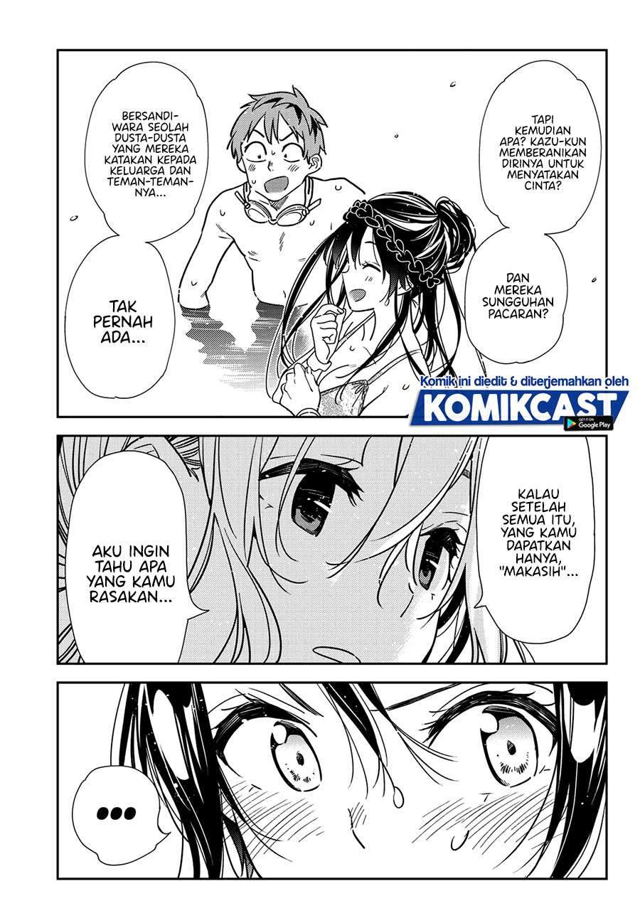 Kanojo, Okarishimasu