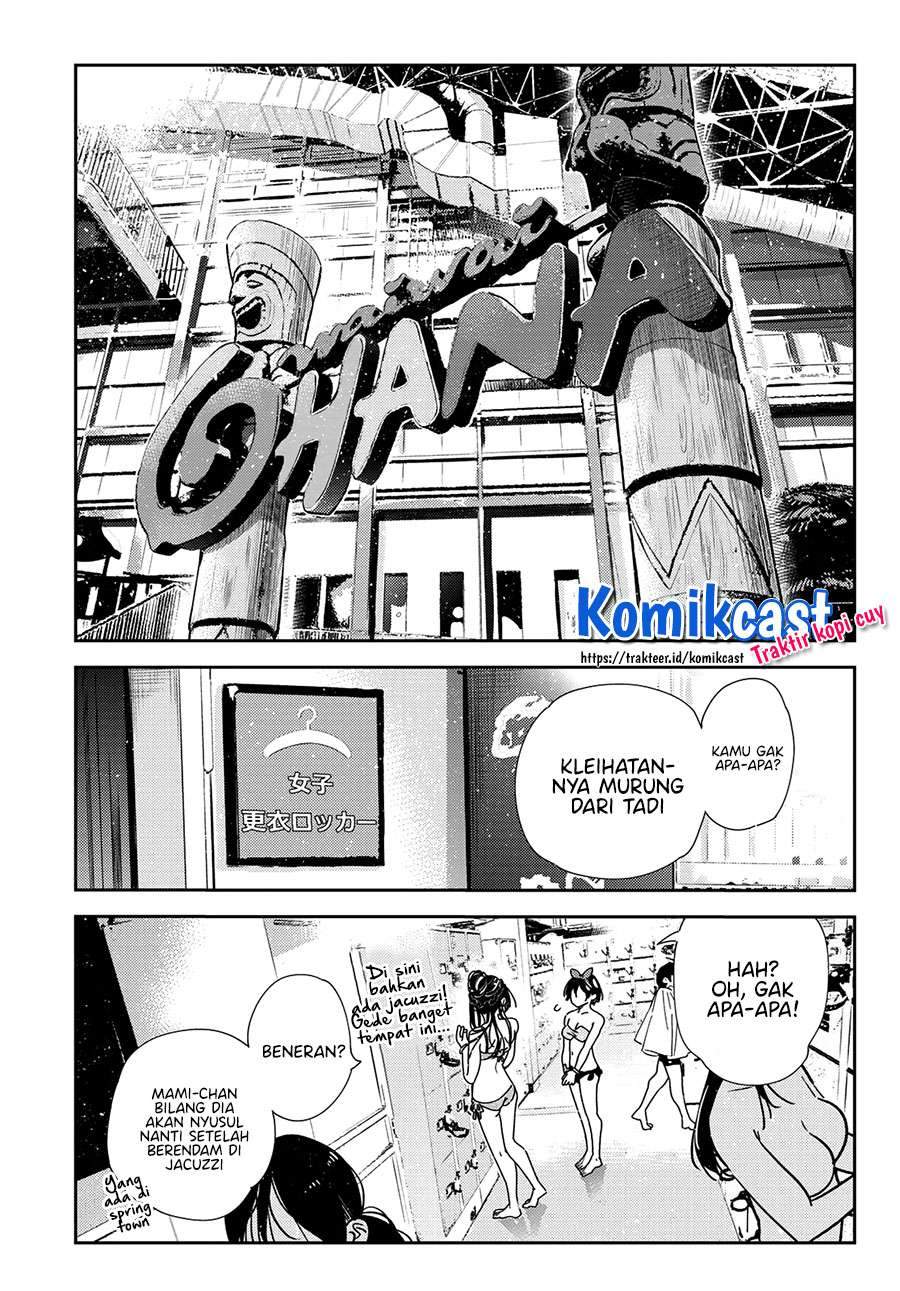 Kanojo, Okarishimasu